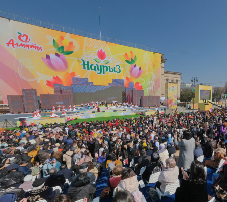 Празднование Наурыза